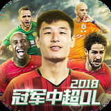 雷竞技raybet官方平台