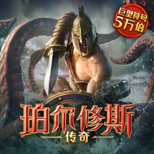 互搏体育登录入口