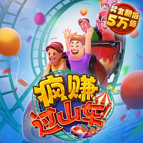 必博体育平台