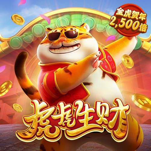彩虹多多彩票app官网