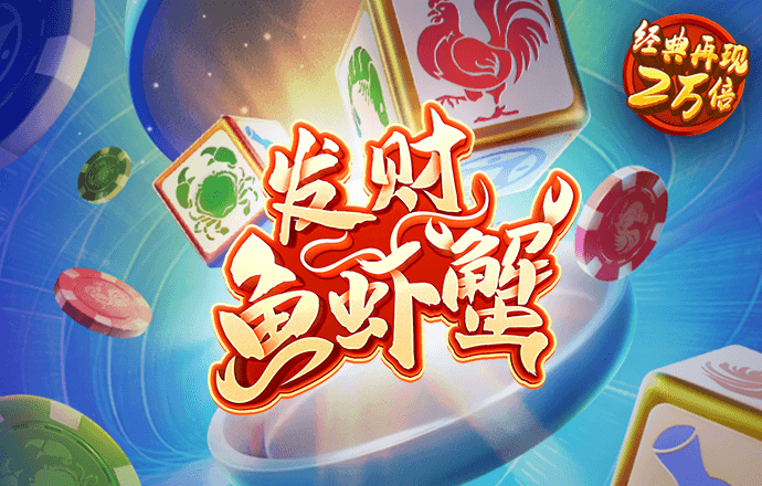高云体育