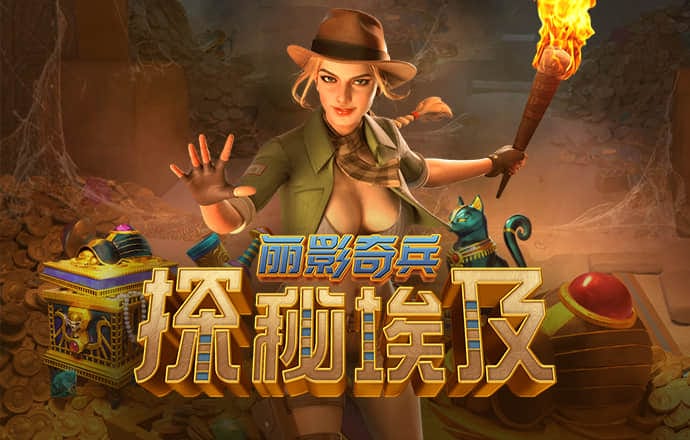 jn江南平台app