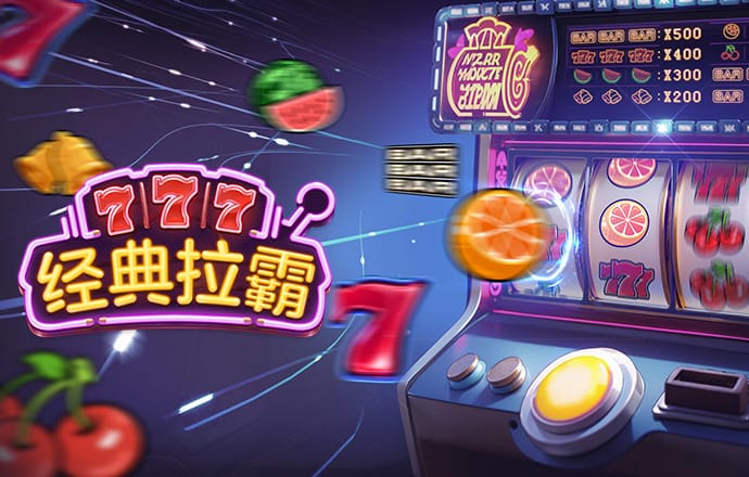 123666NET威尼斯