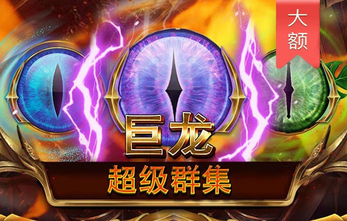 196体育官方网站下载