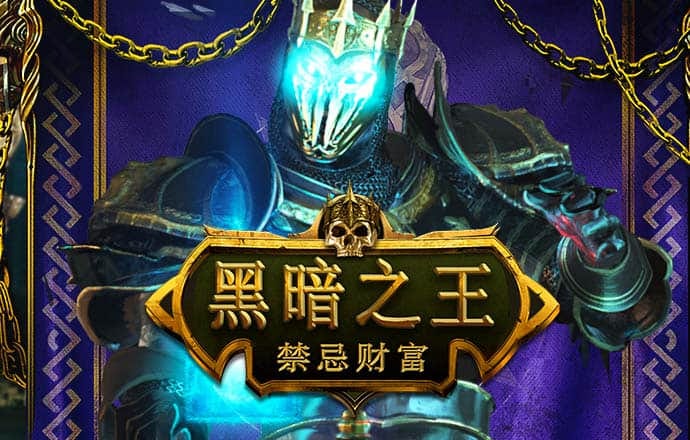 355娱乐彩票官网app下载ios