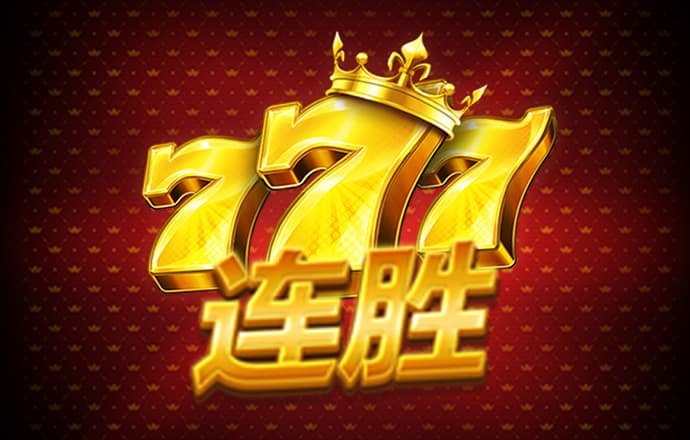 米乐m6app官网