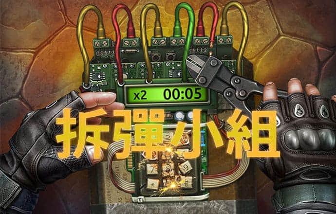 hg030皇冠