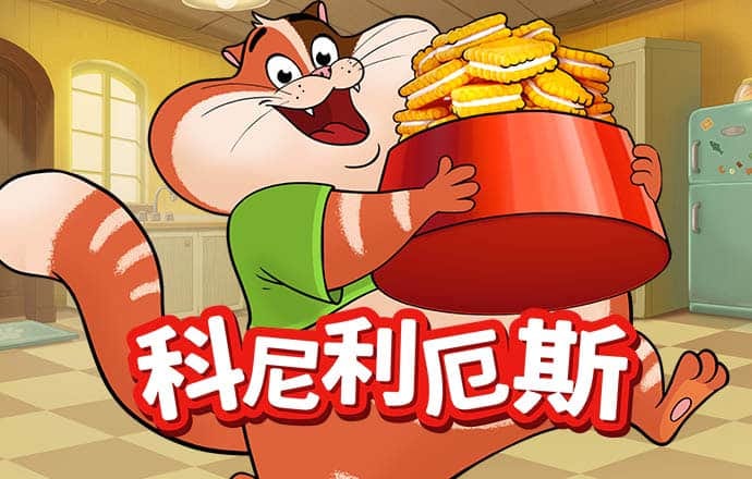 云开平台官网入口下载