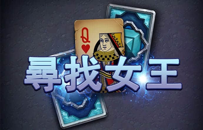 必一体育登录APP下载