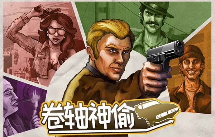 澳门跑马图每期自动更新