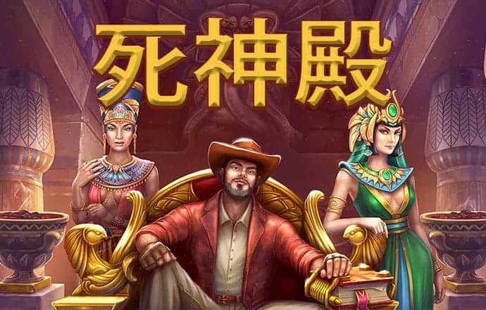 威廉体育平台官网