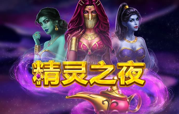 7123开元888