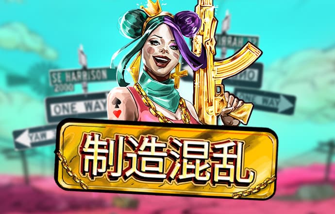 云开体育app网页版入口