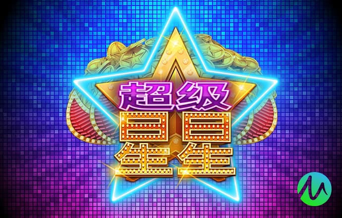 江南app官网入口下载