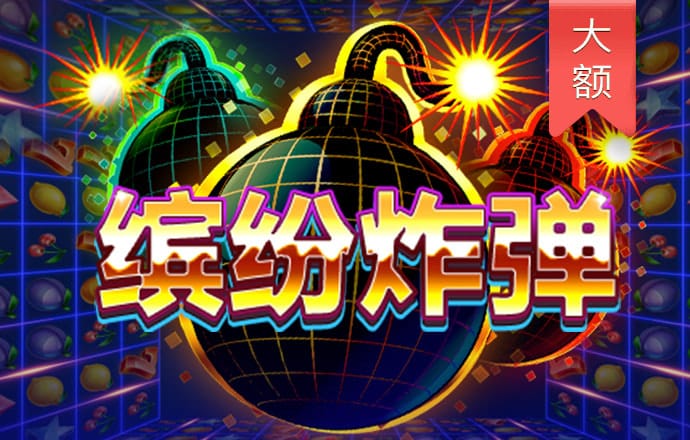 大发彩票手机官网登录