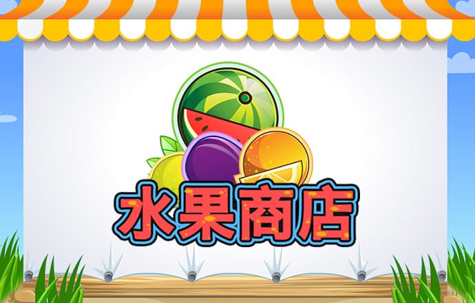 云开体育app入口下载