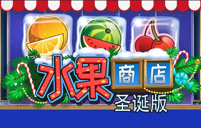 利来体育