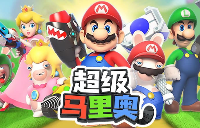 蜂鸟电竞app官方下载
