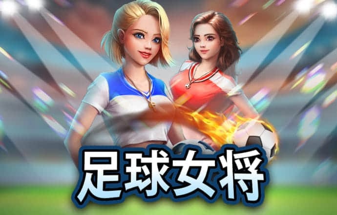 注册绑定送彩金28元