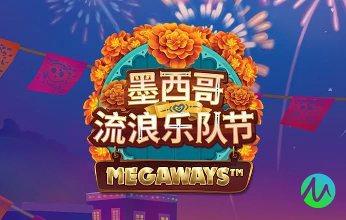爱体育app官方登录