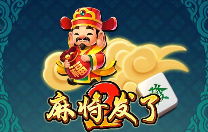 93体育平台直播