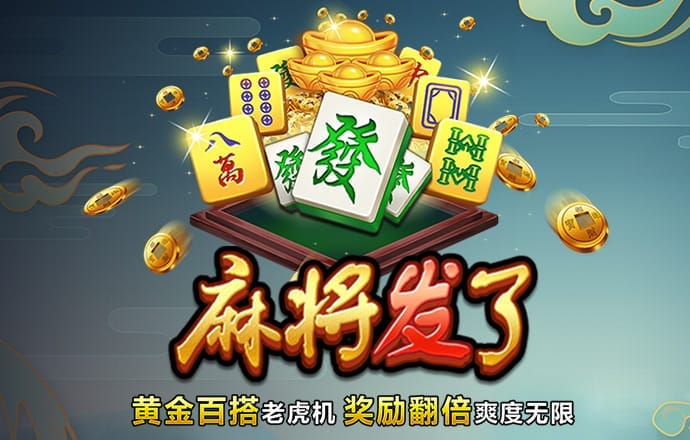 c7官网app下载安装官网
