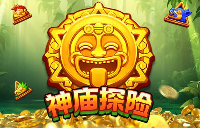 bet9手机版